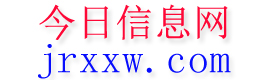 禹城今日信息网